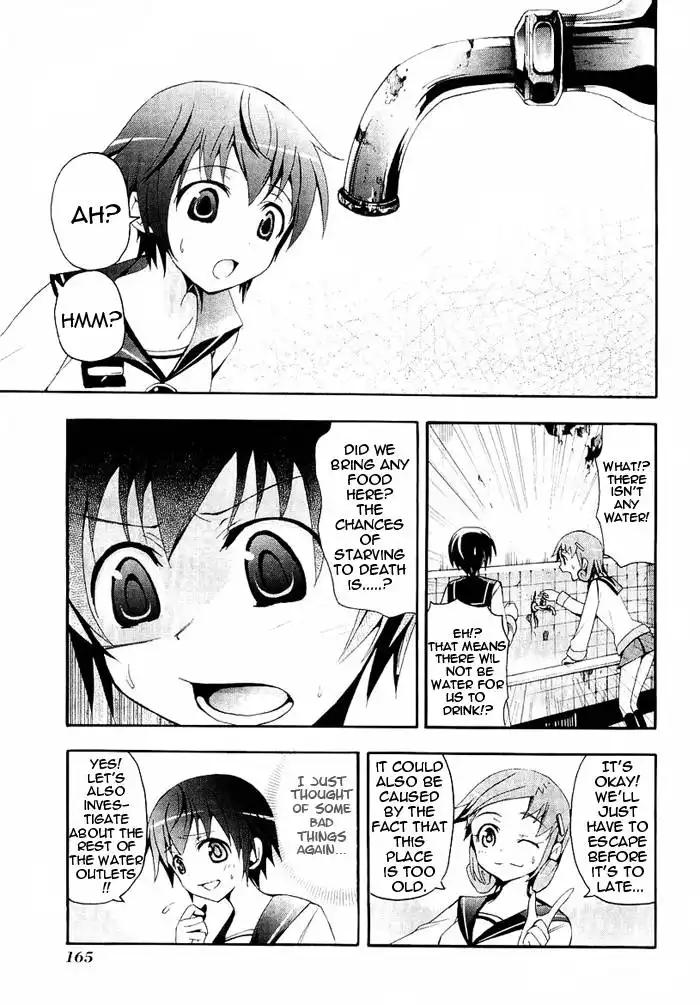 Corpse Party Blood Covered Chapter 4 18